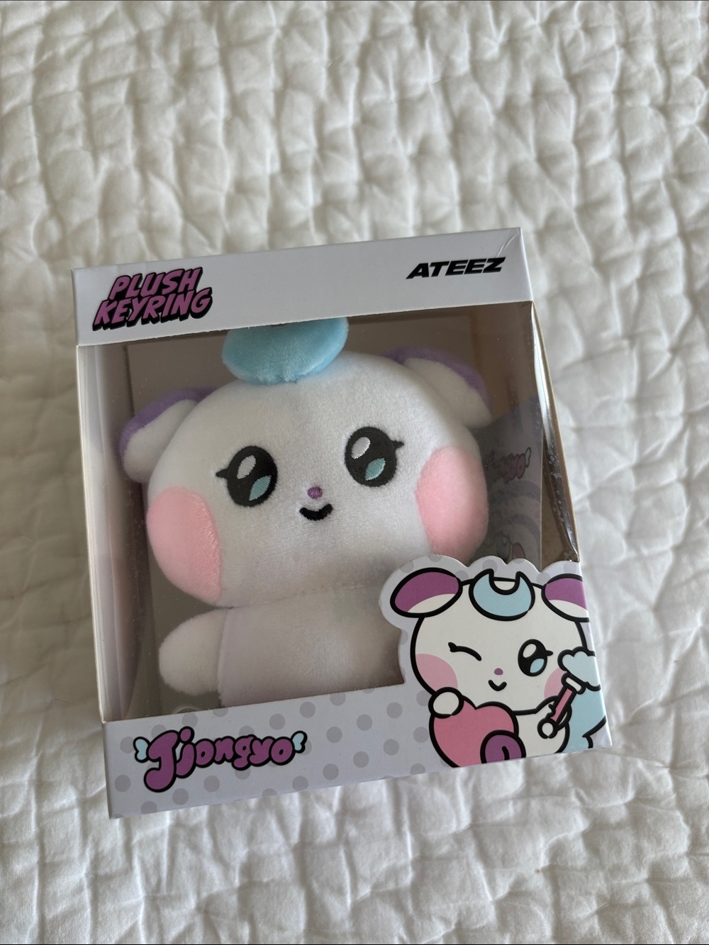 Ateez Jongho Jjongyo Plush Keyring New/Sealed in Box
